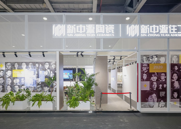 展馆展位搭建设计公司