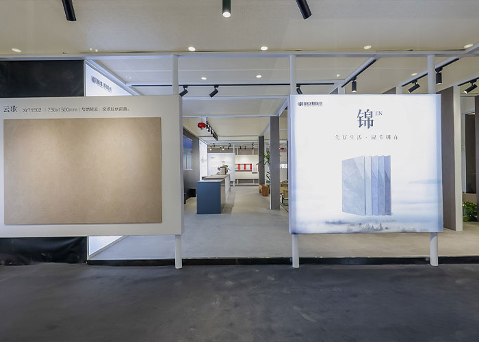 福建活动展览搭建方案设计