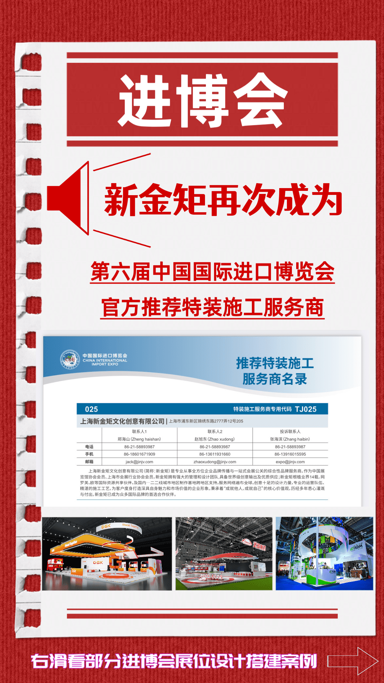图片7d__new.png