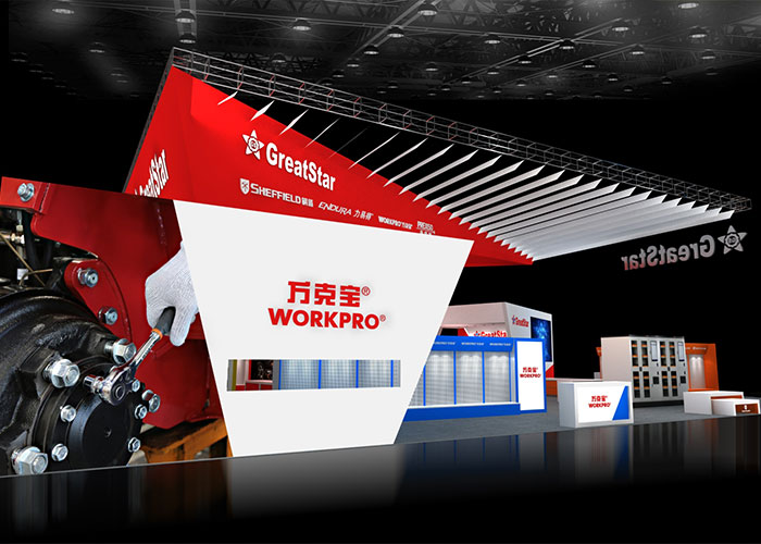 工博会展台搭建公司有哪些