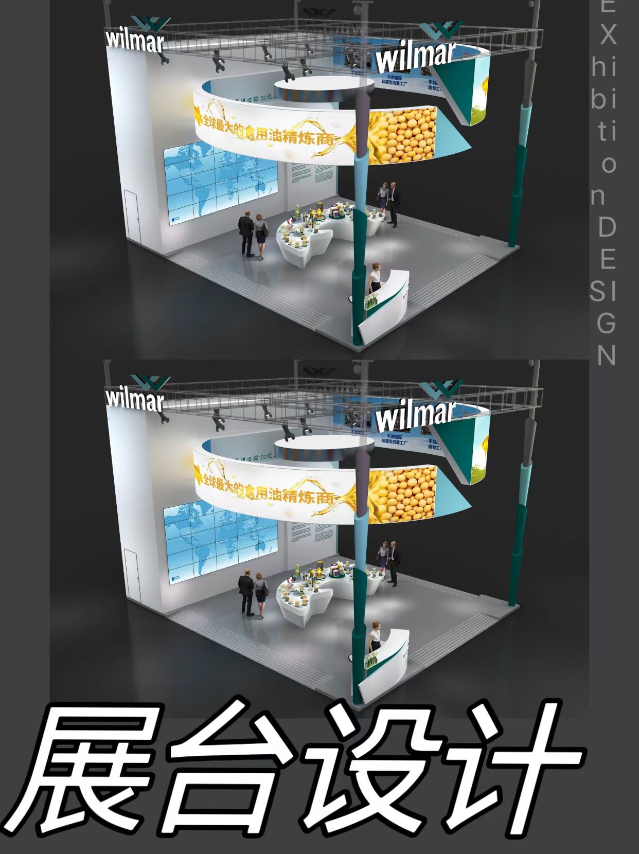案例丨极简的形式展示最全面的内容